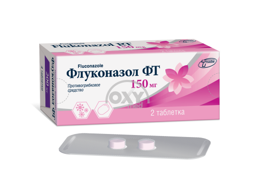 product-Flukonazol 150 mg № 2 tab
