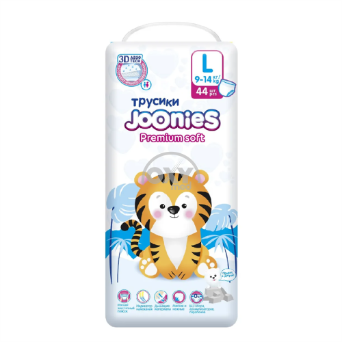 product-461 Трусики JOONIES Premium Soft р.L №44(9-14кг)
