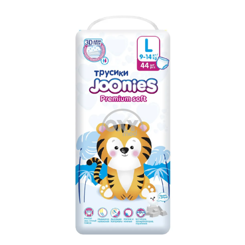 product-461 JOONIES Premium yumshoq külot o'lchami L № 44 (9-14 kg)