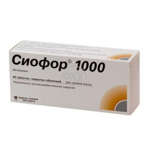product-Сиофор XR 1000 1000мг №60 табл.