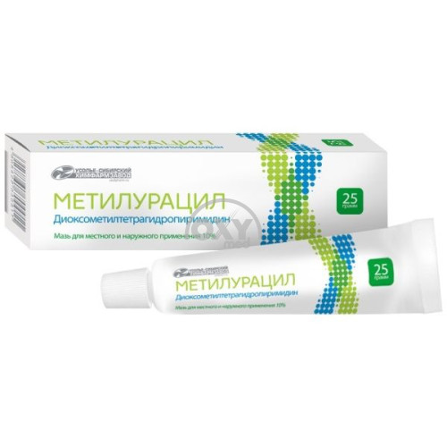 product-Метилурацил 10% мазь для наружного применения