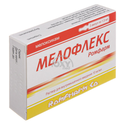 product-Meloflex Rompharm 15mg/1,5ml 1,5ml IM uchun №3 eritma