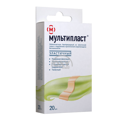 product-Bakt yopishtiruvchi gips Multiplast elast.emb. № 20 tel