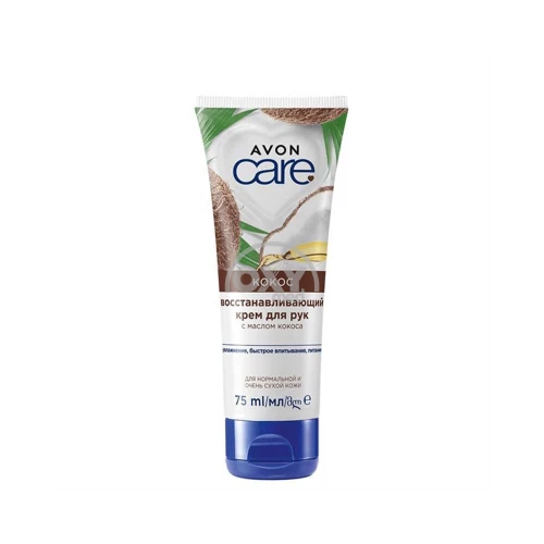 product-342 AVON Care tiklovchi qo'l kremi. kokos 75 ml
