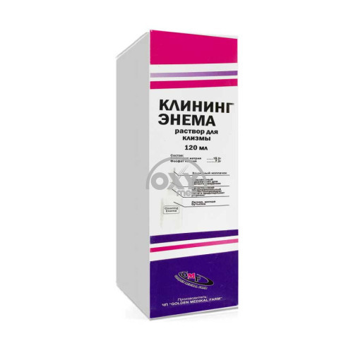 product-Cleaning Enema 120 ml gigiena ho'qnasi uchun eritma. Chorshanba