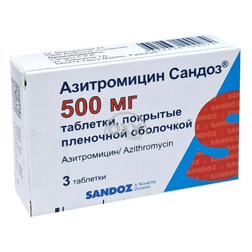 product-Азитромицин-Сандоз 500мг №3 табл