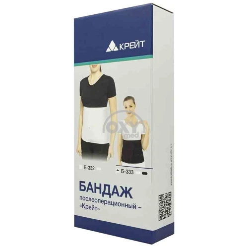 product-Бандаж послеоперационный Б-333 №4 "Крейт" белый