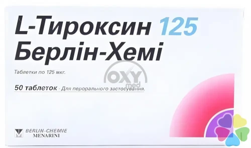 product-L-тироксин 125 125мкг №50  таблетки