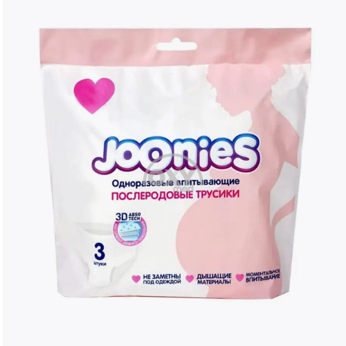 product-008 Трусики JOONIES послерод. р.XXL №3 (90-130)
