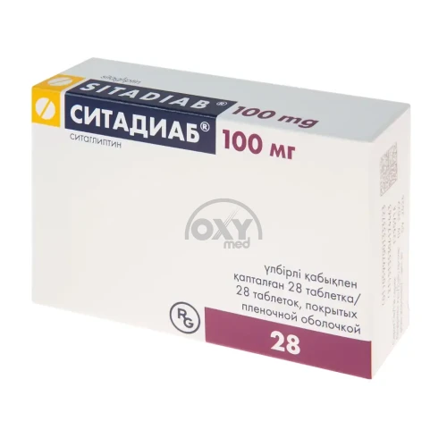 product-Ситадиаб 100мг №28 табл.