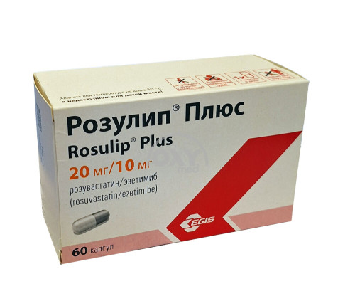 product-Розулип плюс 20мг/10мг №60 капсулы