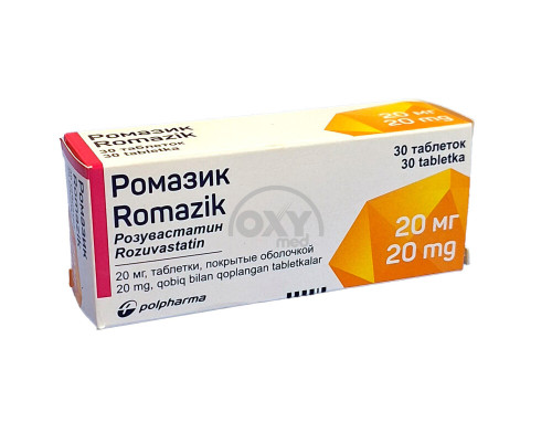product-Ромазик 20мг №30 таблетки