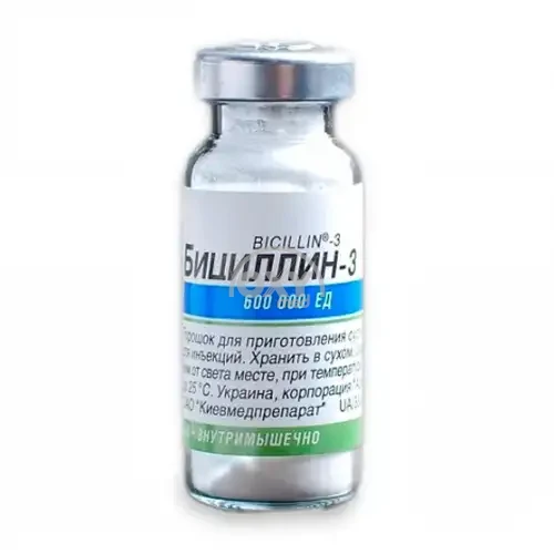 product-Бициллин 3 600ТЫС №40 порошок для приг. суспензии д/в/м введения