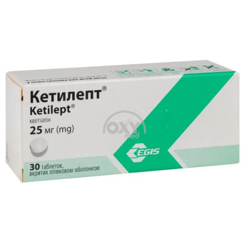 product-КЕТИЛЕПТ ТАБ ПОКРЫТЫЕ ПЛЕНОЧНОЙ ОБОЛОЧКОЙ 25МГ 30