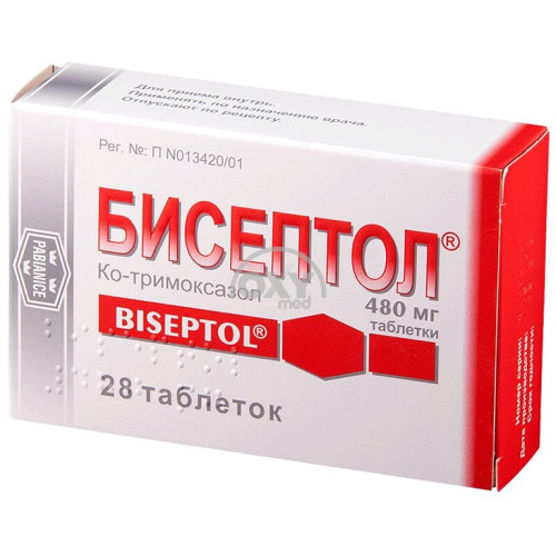 product-Бисептол 480мг №20 таблетки