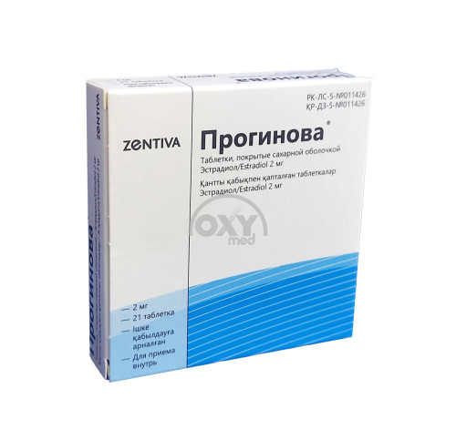 product-Прогинова 2мг №21 таблетки