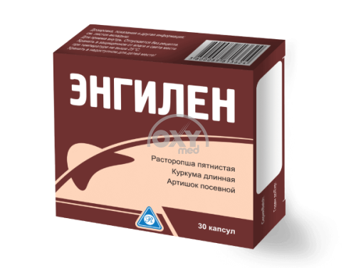 product-Энгилен №30 капсулы