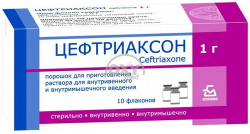 product-Цефтриаксон  1,0 г №10 пор. д/приг.р-ра д/и.