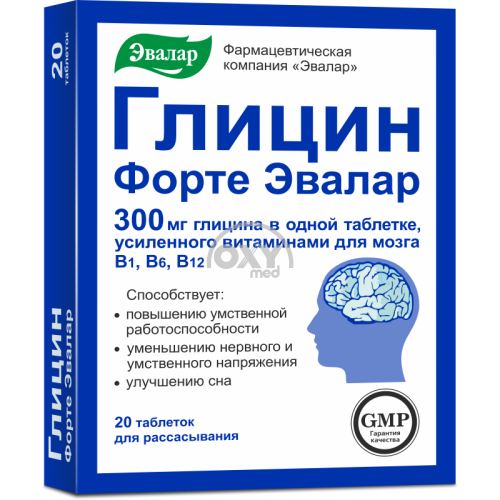 product-Глицин Форте Эвалар 300мг 0,60г №20 таблетки