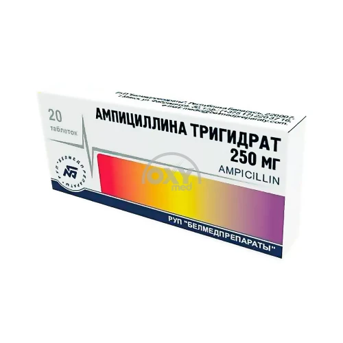 product-Ампициллина тригидрат 250мг №20 табл.
