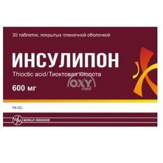 product-Инсулипон 600мг №30 таблетки
