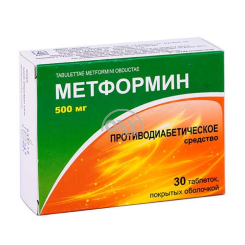product-Инсуфор 500мг №30 таблетки