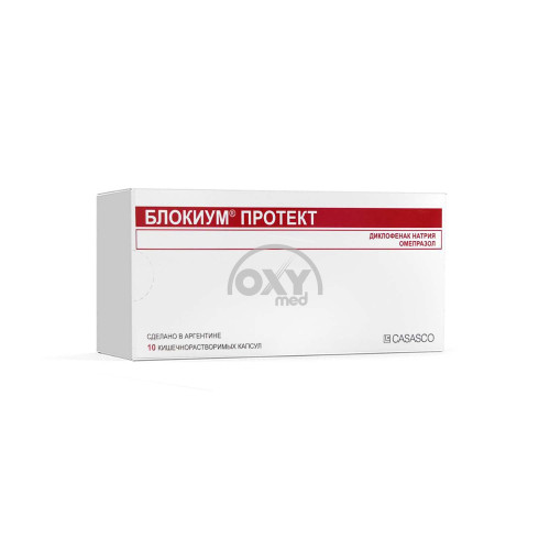 product-Блокиум Протект №10 капсулы
