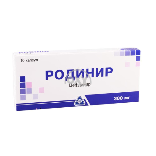 product-Родинир 300 мг №10 капсулы