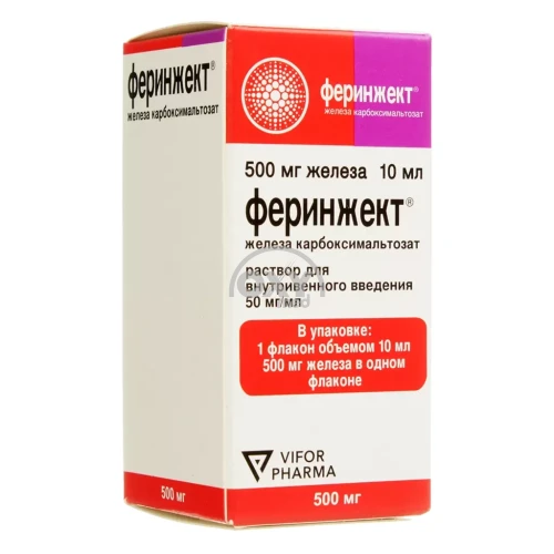 product-Феринжект (ferinject) 50мг/мл 10мл №1 р-р для в/в