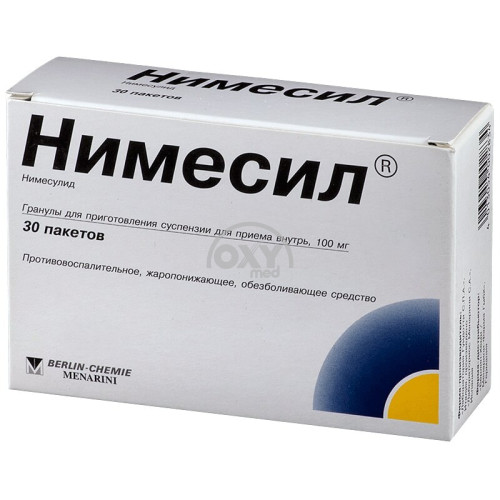 product-Нимесил 100мг 2г №30 гранулы д/приг.сусп.д/приема