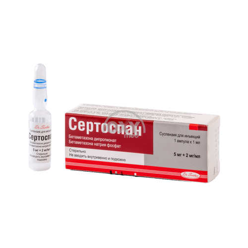 product-Сертоспан 5мг+2мг/мл 1мл №1 суспензия д/и. 