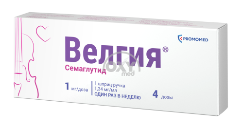 product-Велгия 1 мг/доза 4 дозы 4 мг/3мл №1 раствор для подкожного введения