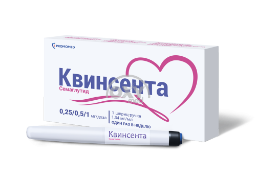 product-Квинсента 0,25/0,5/1мг доза (4мг/3мл)№1 раствор для подкожного введения
