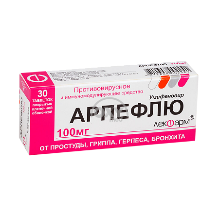product-Арпефлю 100мг №30 табл.