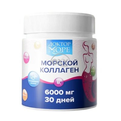 product-Dengiz kollagen 6000mg 30kun