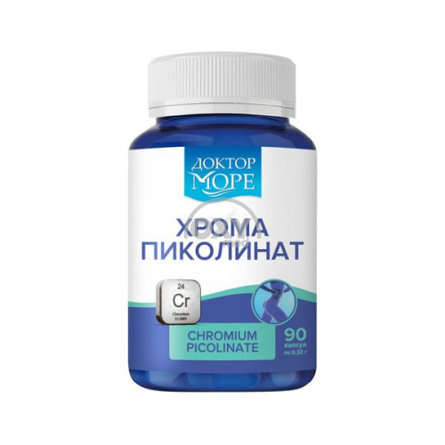 product-Xroma pikolinat maksimum 0,32 g №90 kaps.