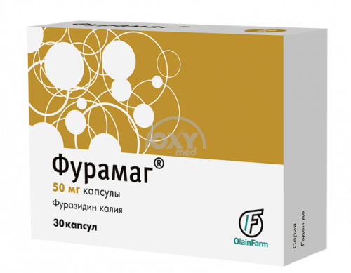 product-Furamag 50 mg № 30*