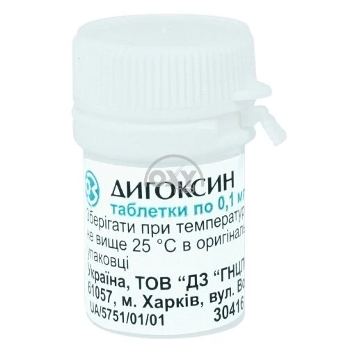 product-Дигоксин 0,0001 №50