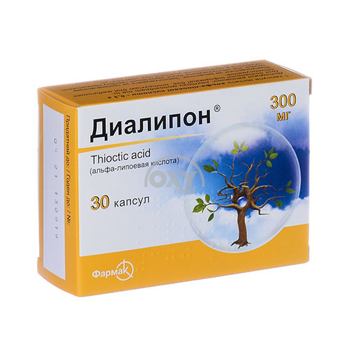 product-Диалипон кап.300мг №30