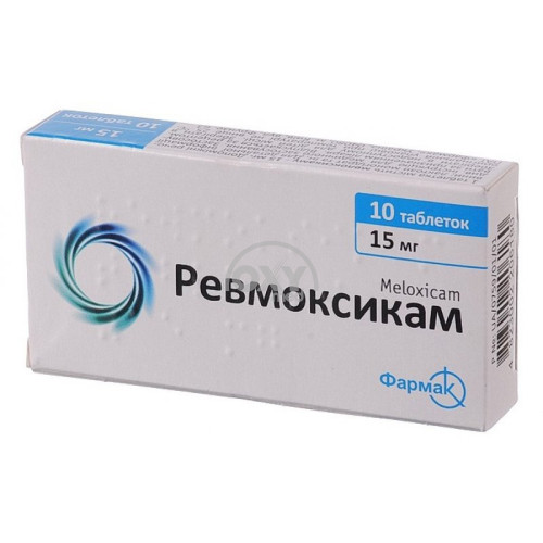 product-Revmoksikam tabletkalari 15 mg № 10