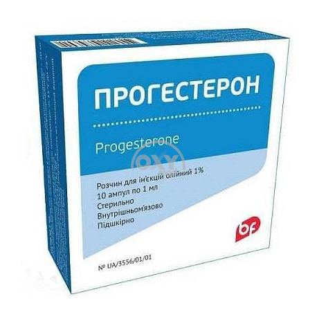 product-Progesteron 1% eritmasi 1ml No 10