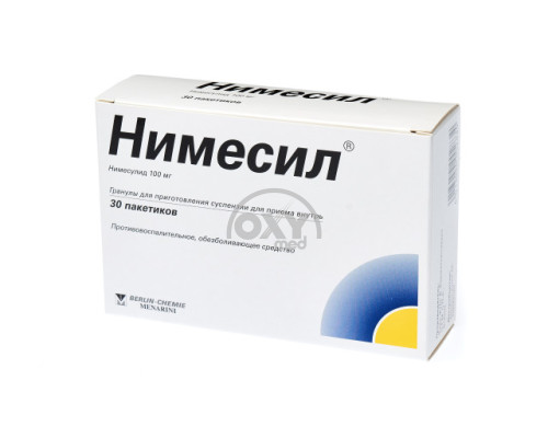 product-Nimesil 2g № 30