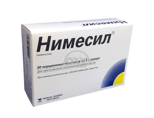 product-Nimesil 2g № 30