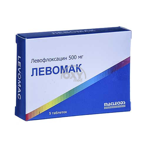 product-Левомак 500 №5