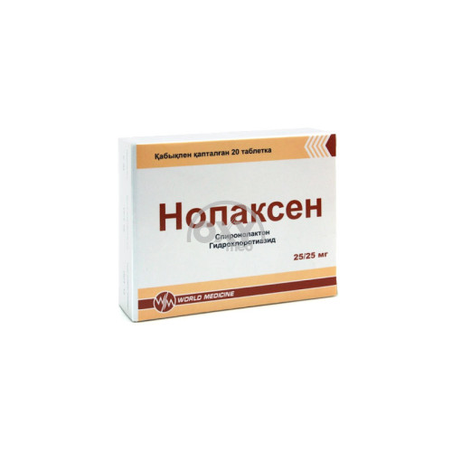 product-Нолаксен таб. №20