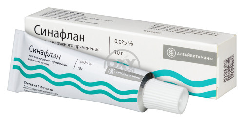 product-Синафлана мазь 0,025% 10 г