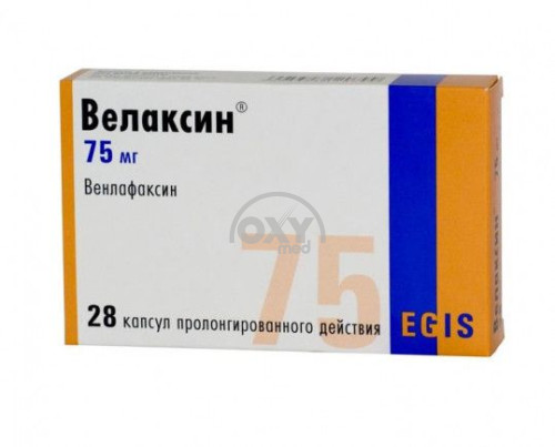product-Велаксин 75мг капсулы №28