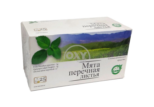 product-Листья Мяты перечной 1 г №25