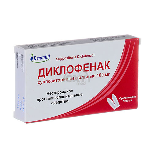 product-Diklofenak 100 mg No 10 sup