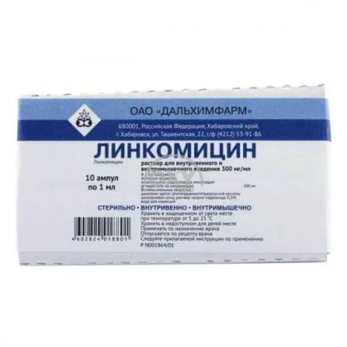 product-Linkomitsin g/x 30% eritmasi 1ml № 10